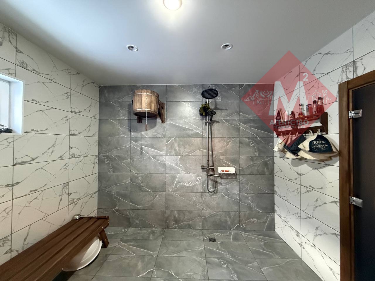 Объект 131953925