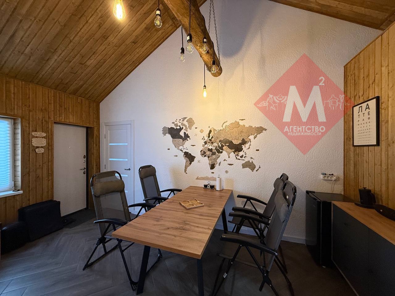 Объект 131953925