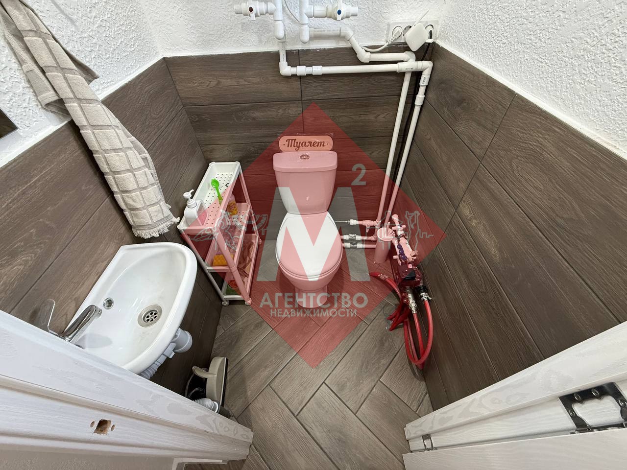 Объект 131953925