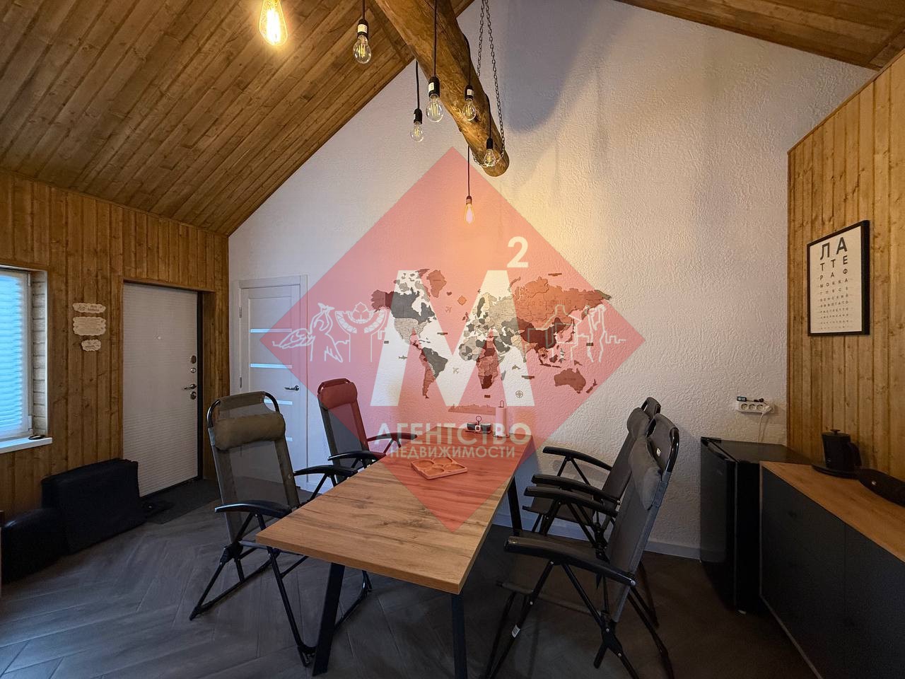 Объект 131953925