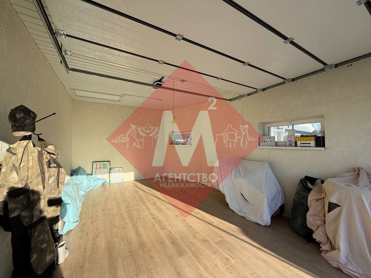 Объект 131953925