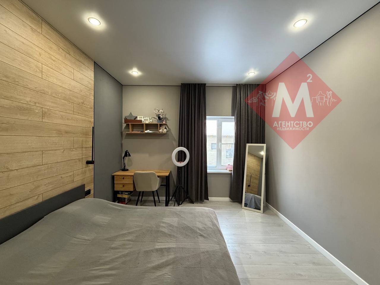 Объект 131953925