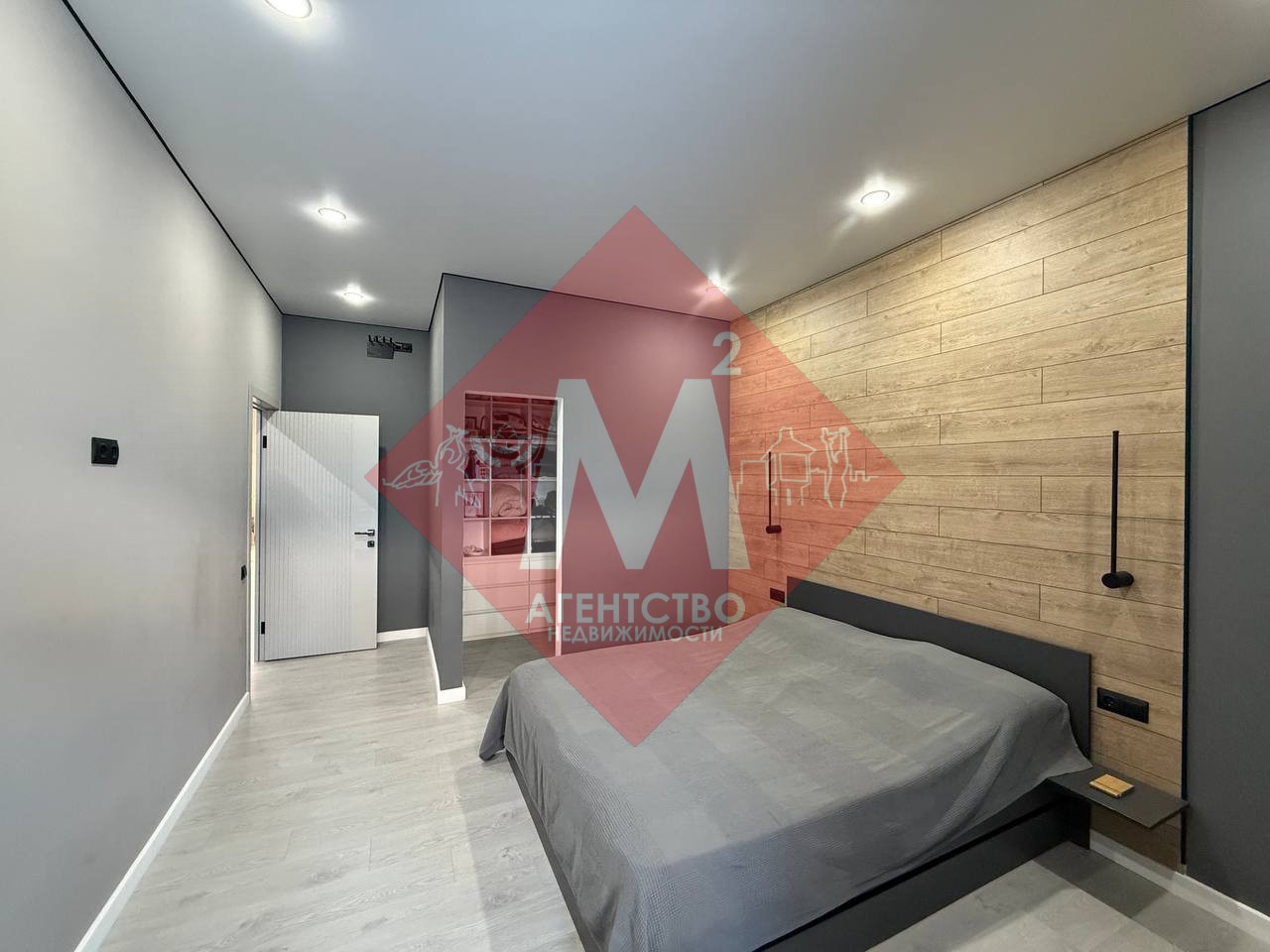 Объект 131953925