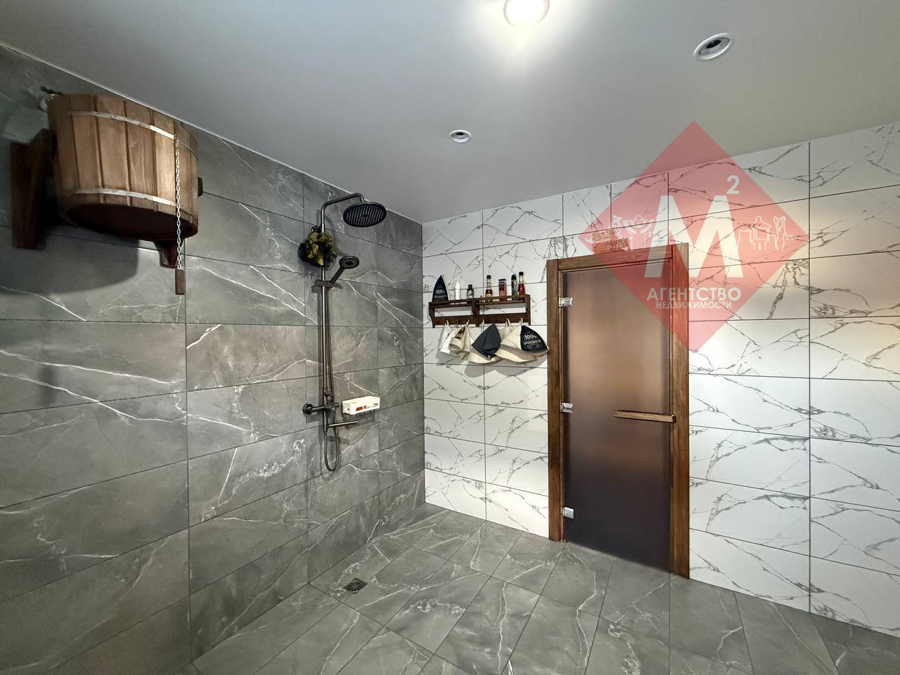 Объект 131953925