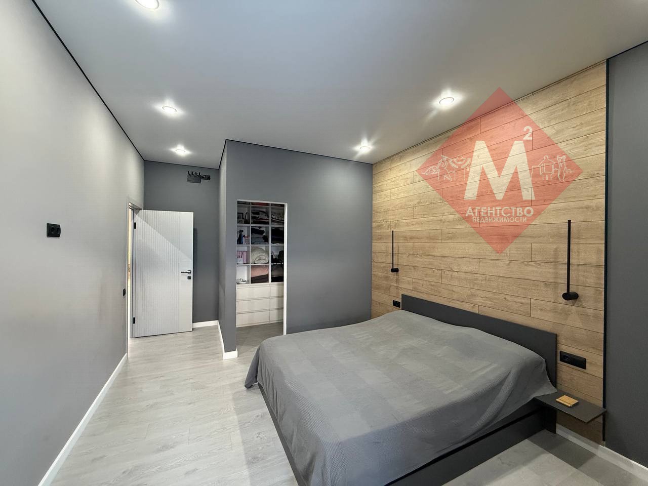 Объект 131953925