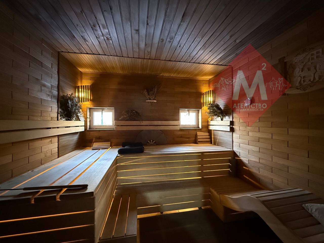 Объект 131953925