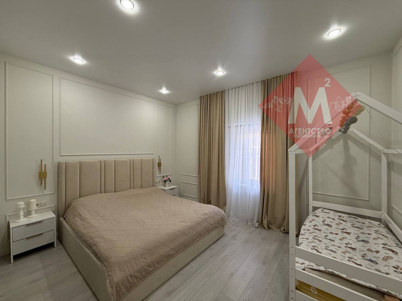 Объект 131953925