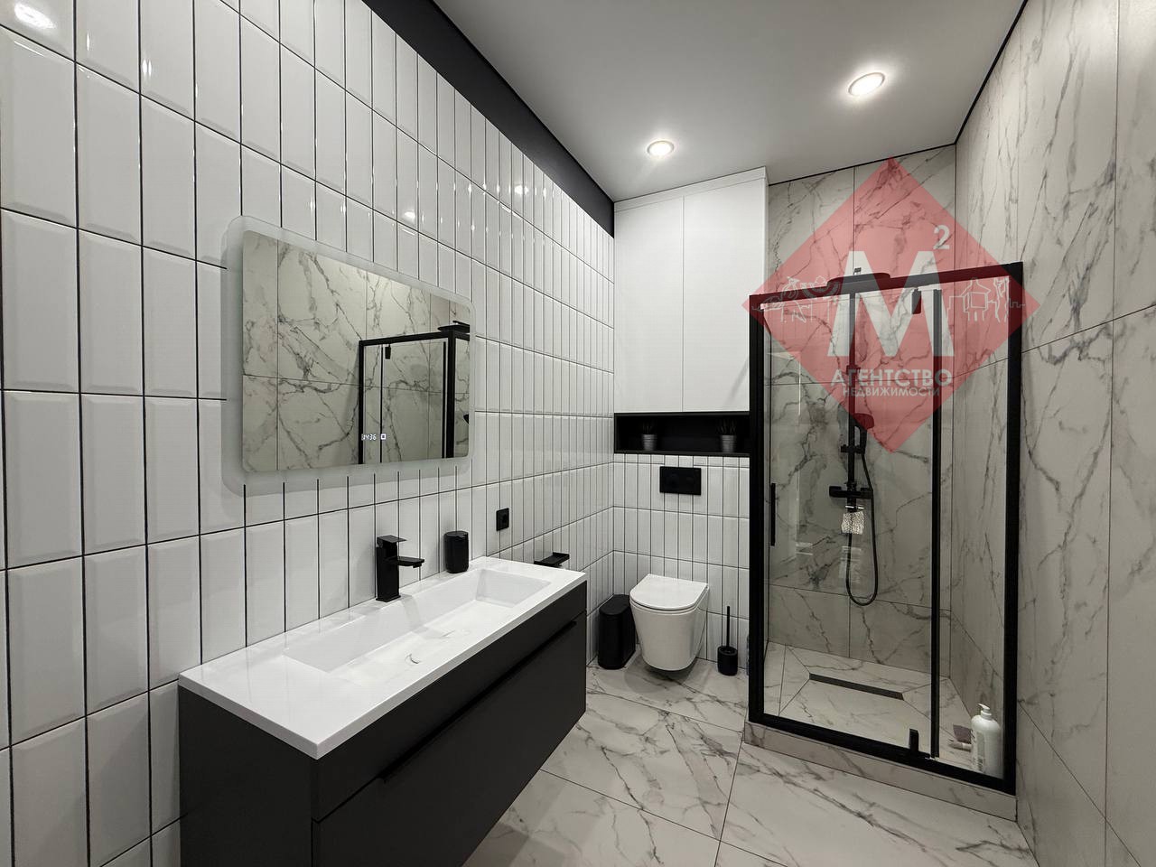 Объект 131953925