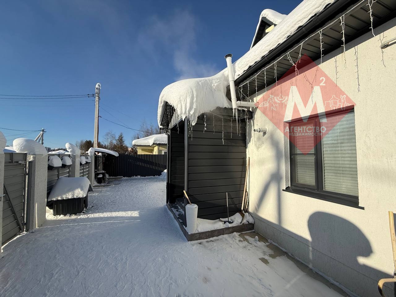 Объект 131953925