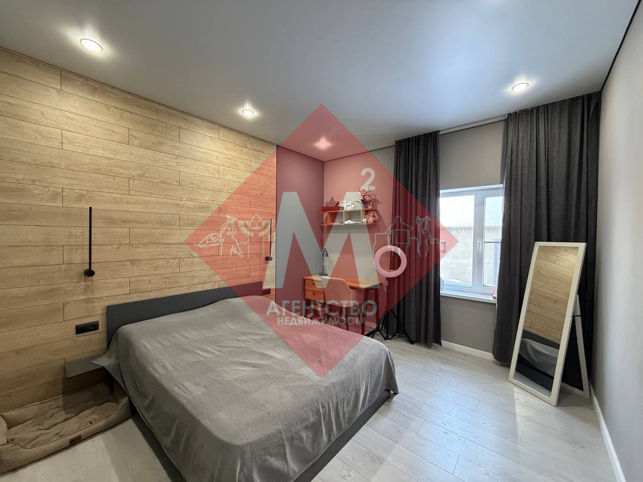 Объект 131953925