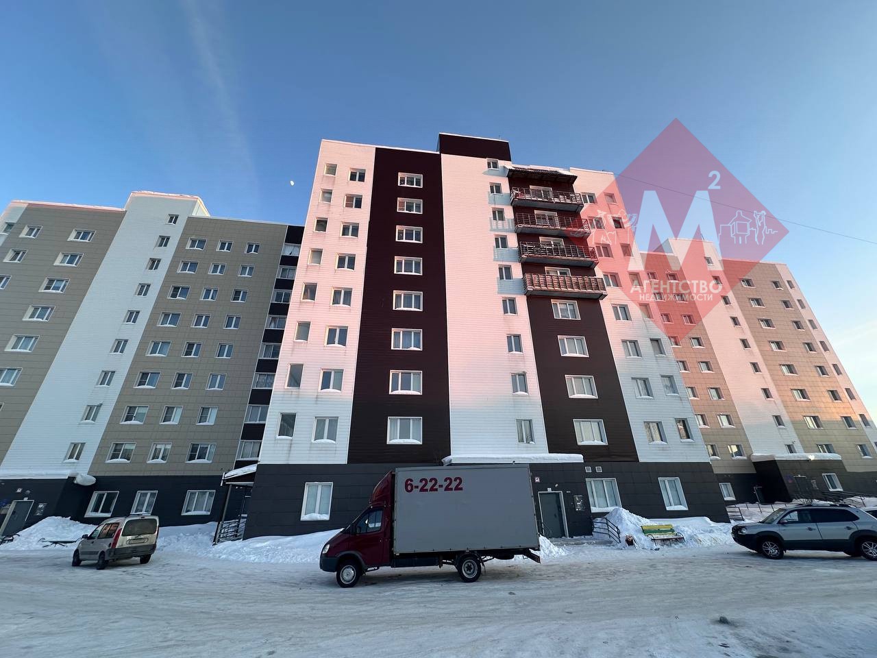 Объект 132095961