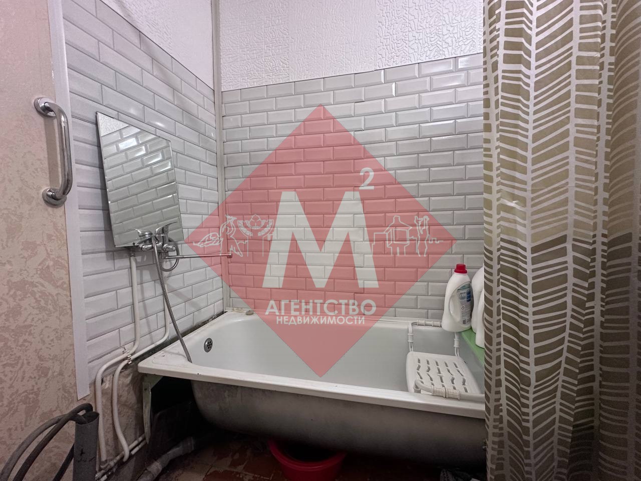 Объект 132198592