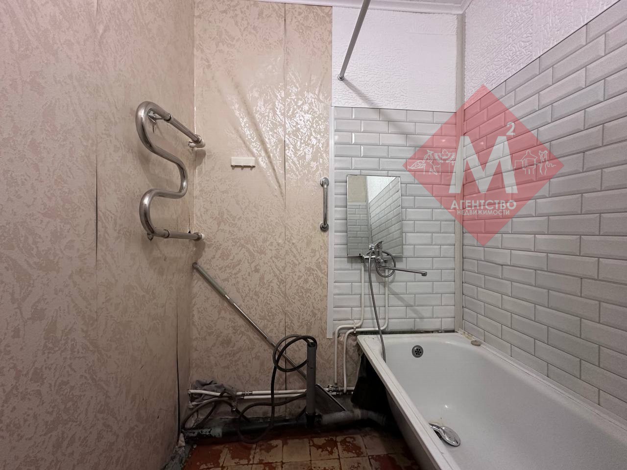 Объект 132198592