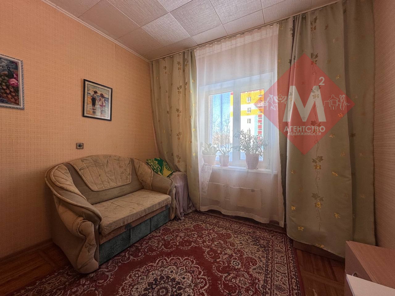 Объект 132198592