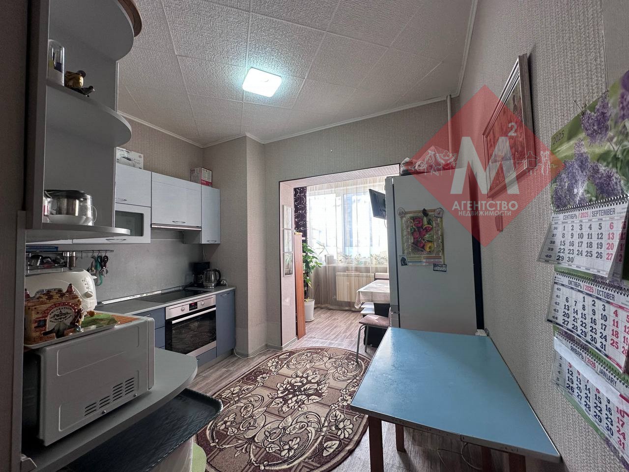 Объект 132198592