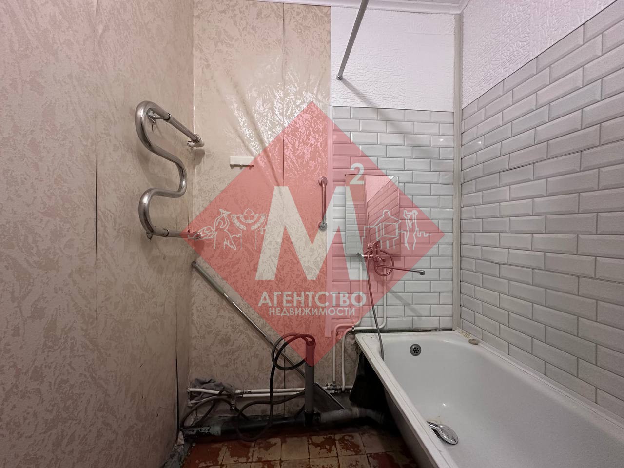 Объект 132198592