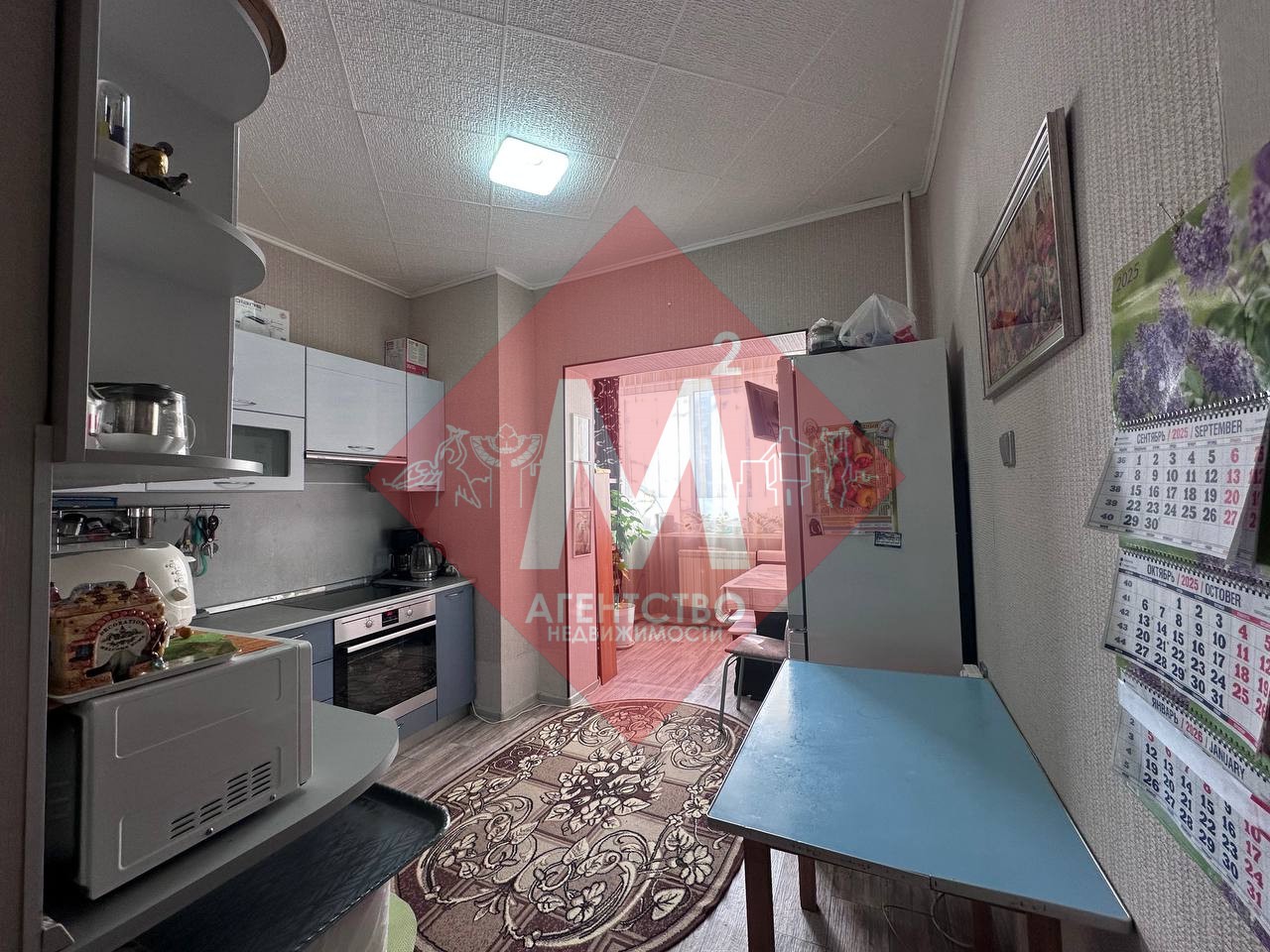 Объект 132198592