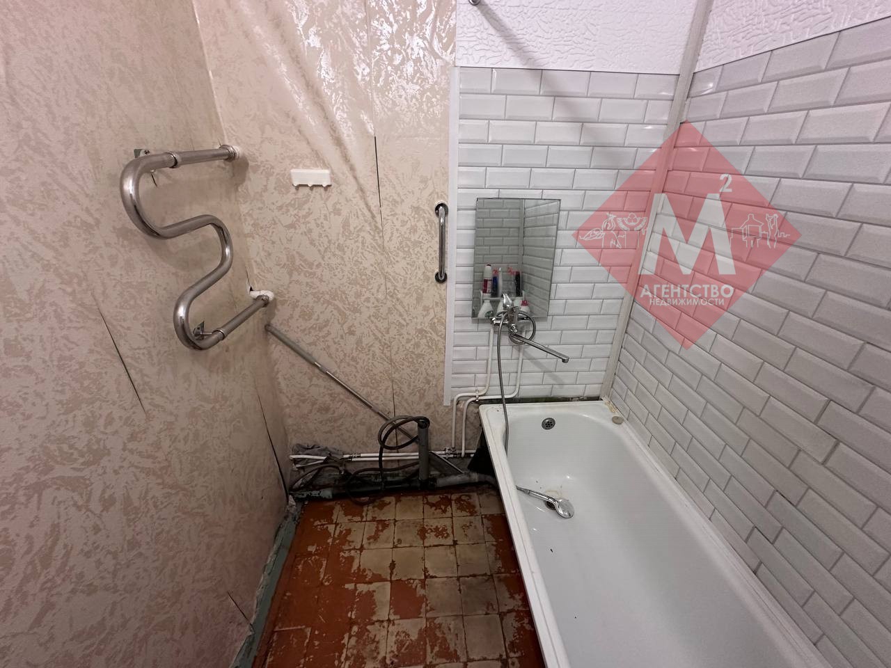 Объект 132198592