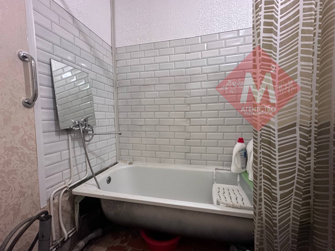 Объект 132198592