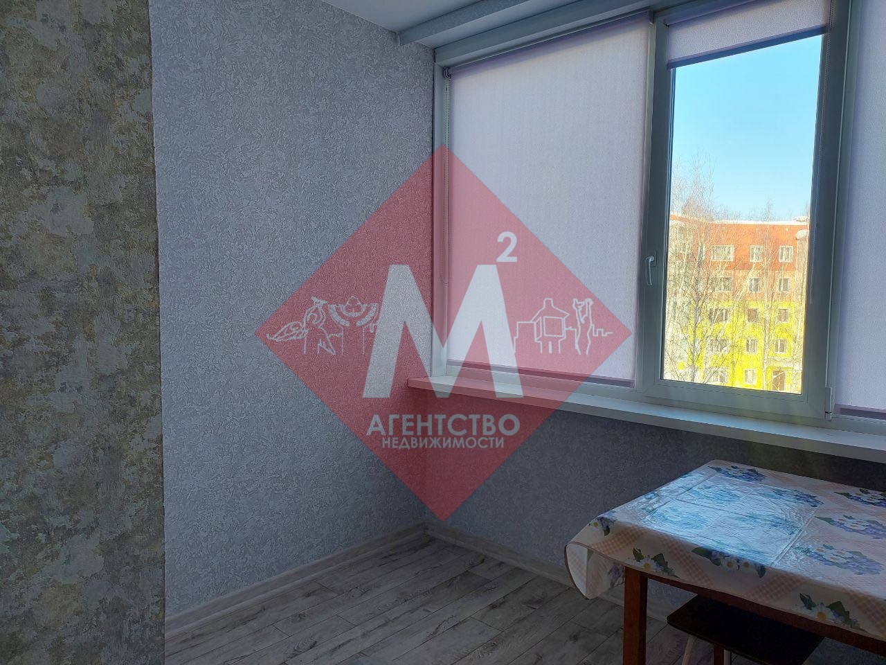 Объект 132213385