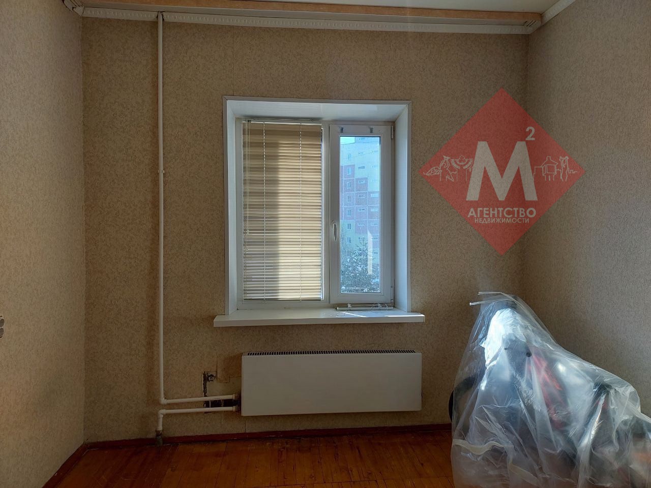 Объект 132213385