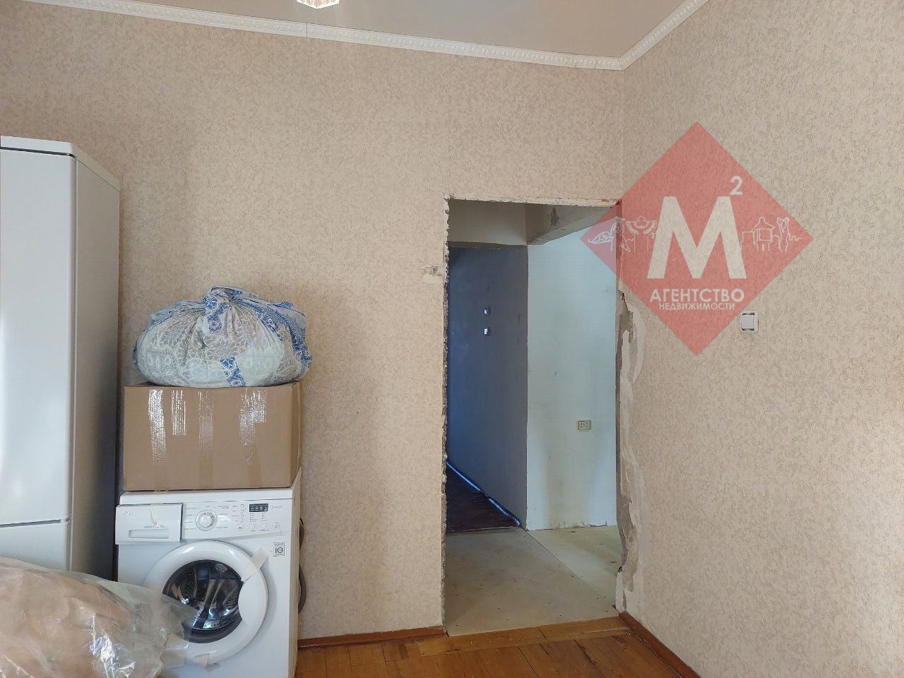 Объект 132213385