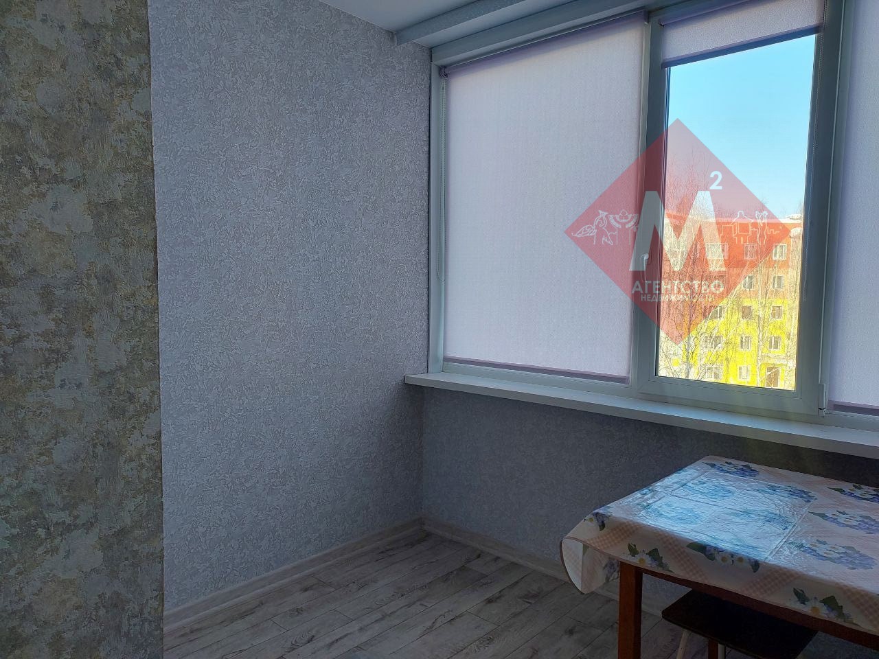 Объект 132213385