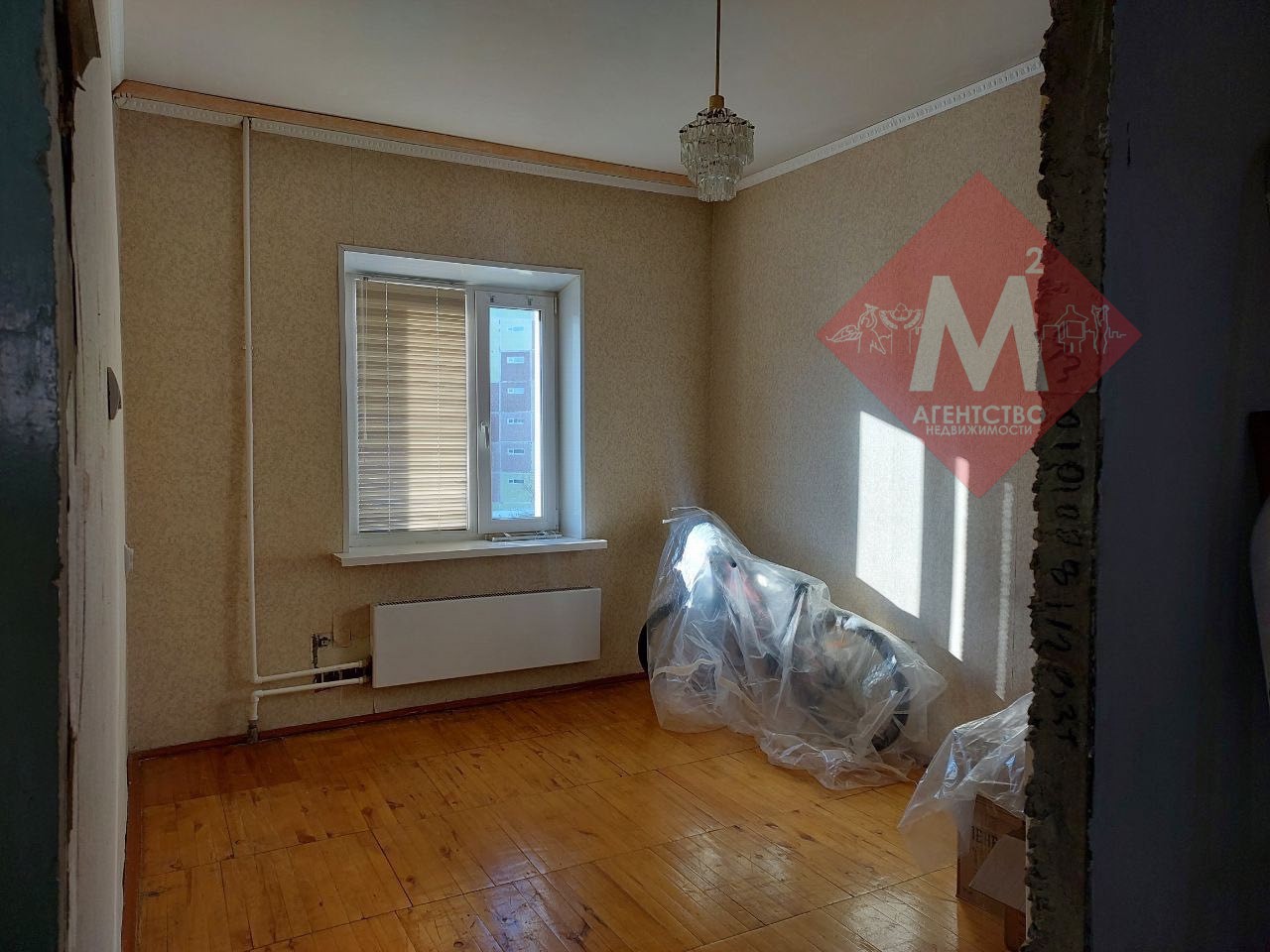 Объект 132213385