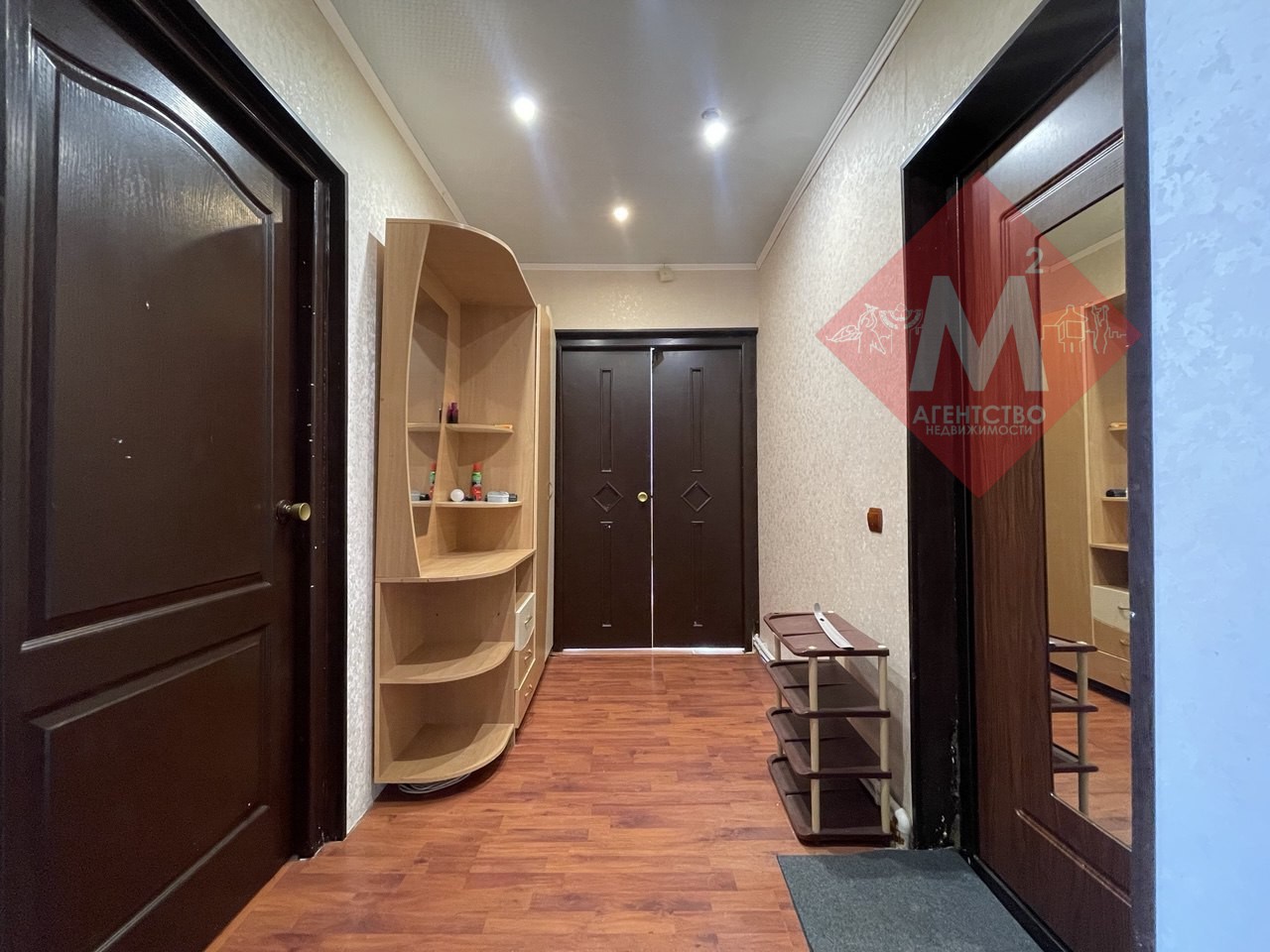 Объект 132347837