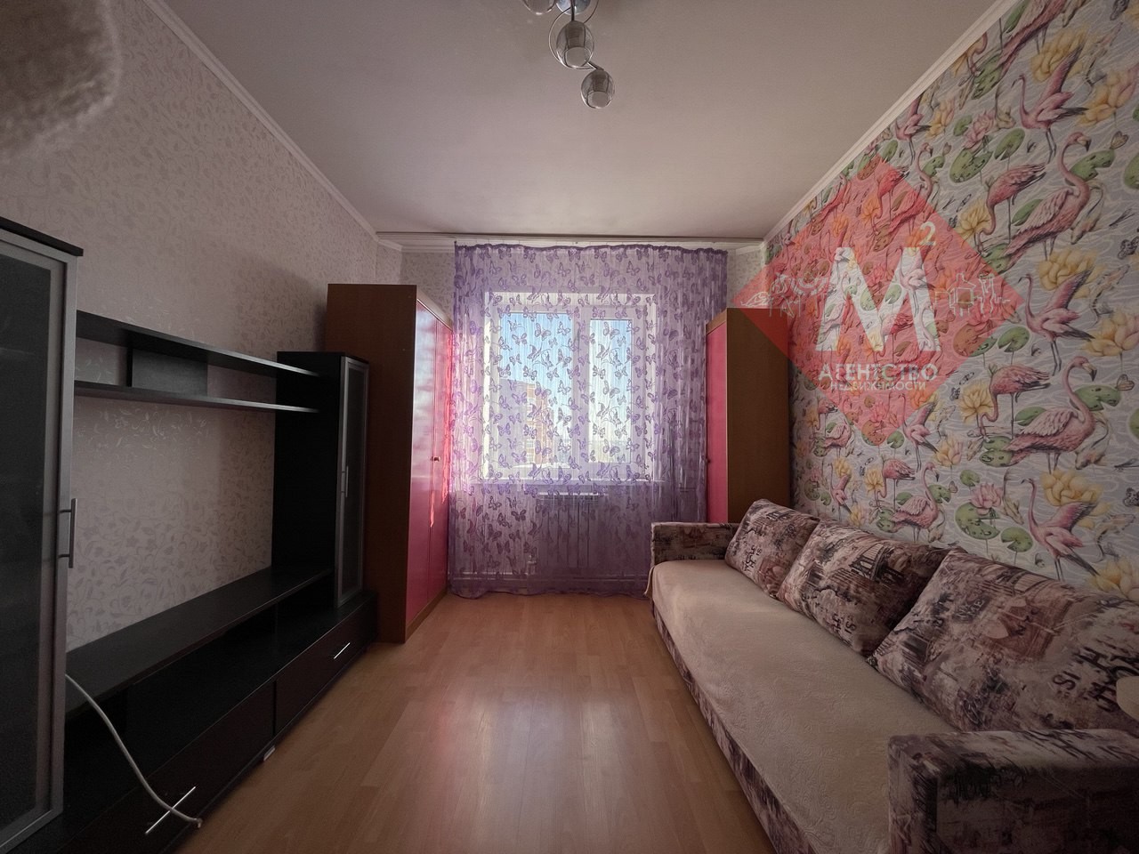 Объект 132347837