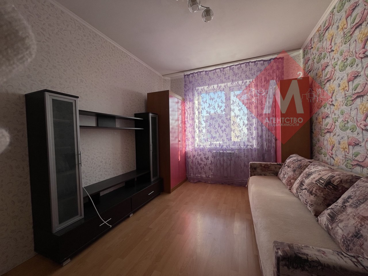 Объект 132347837