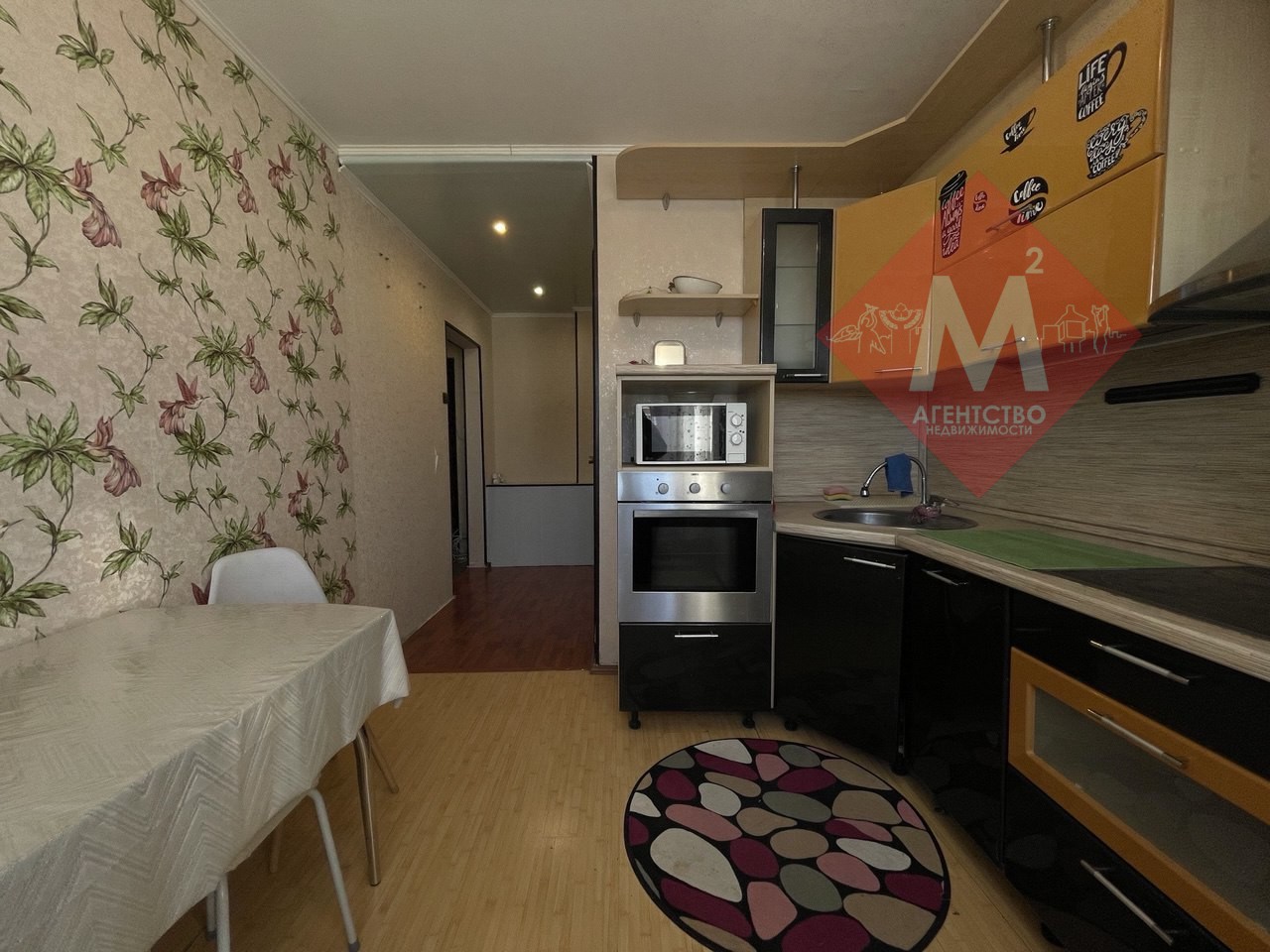 Объект 132347837