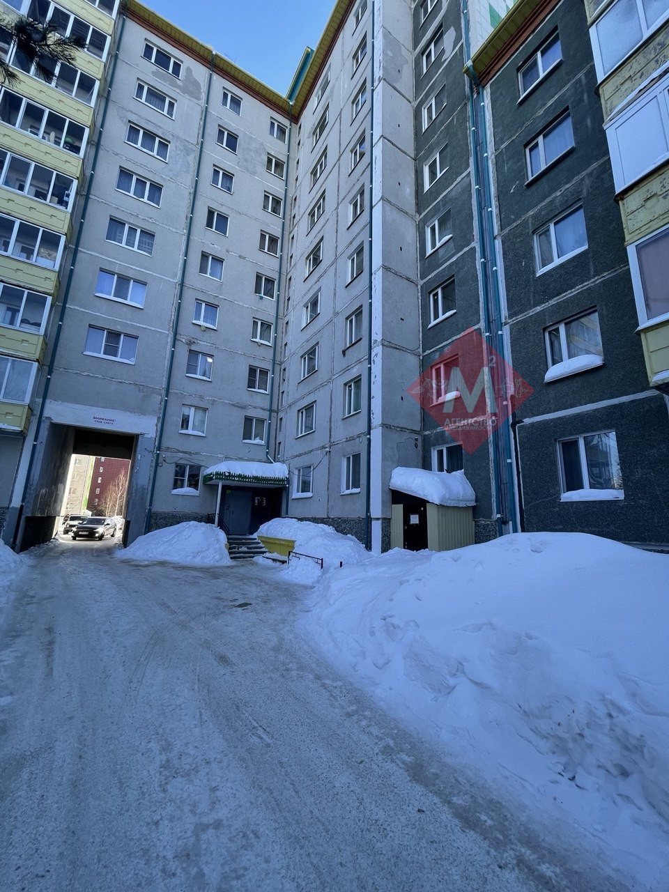 Объект 132347837