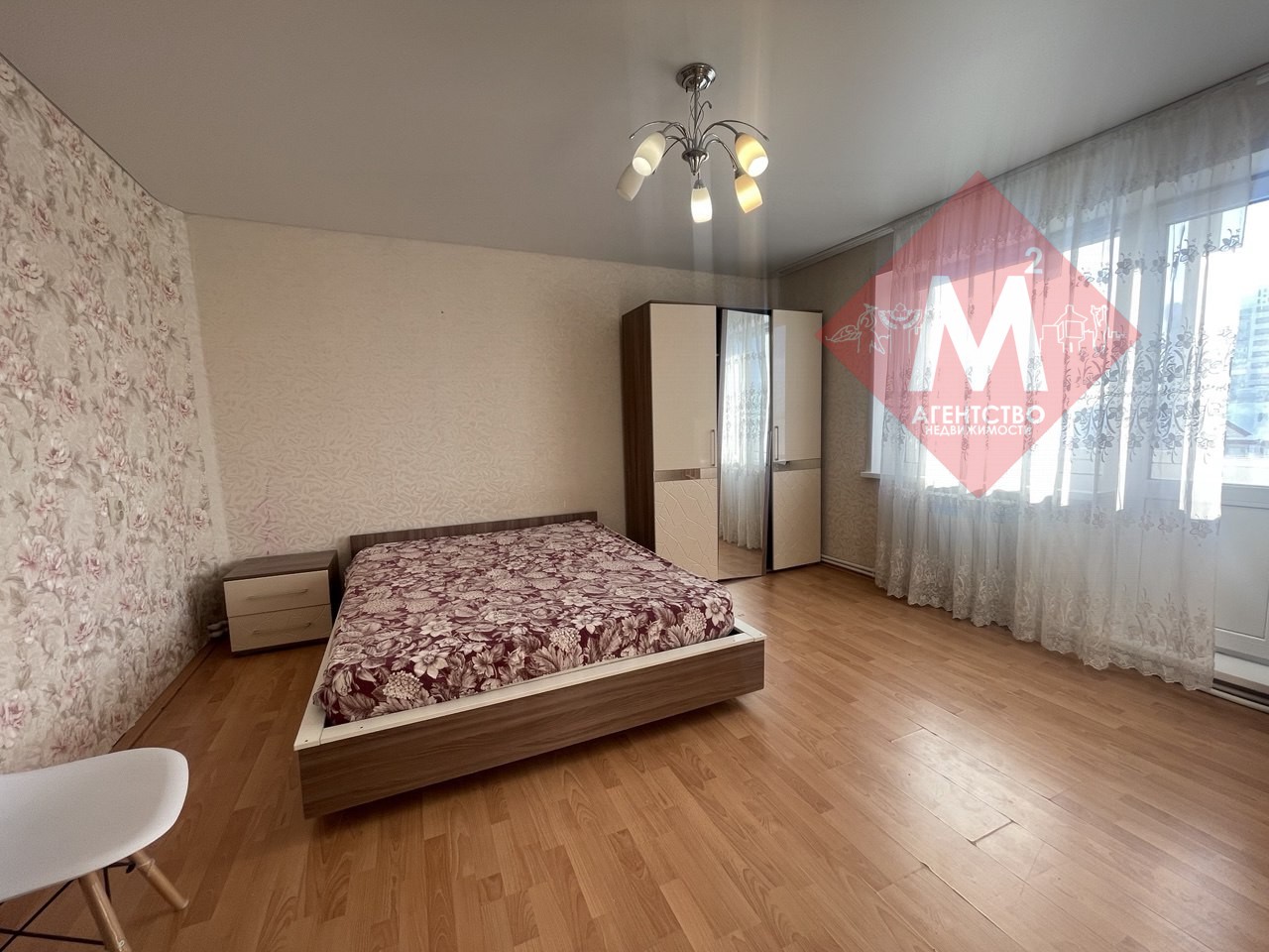 Объект 132347837