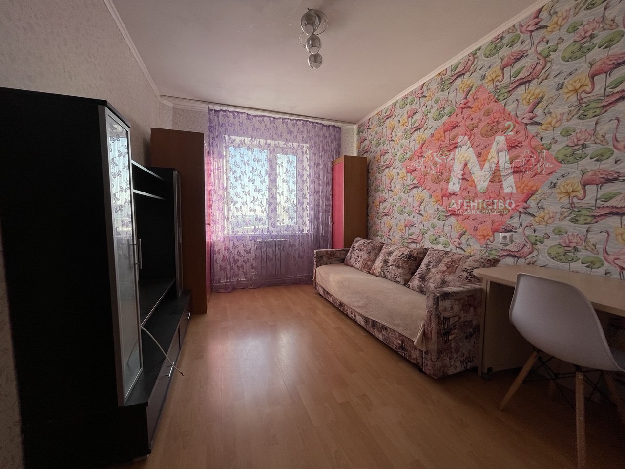 Объект 132347837