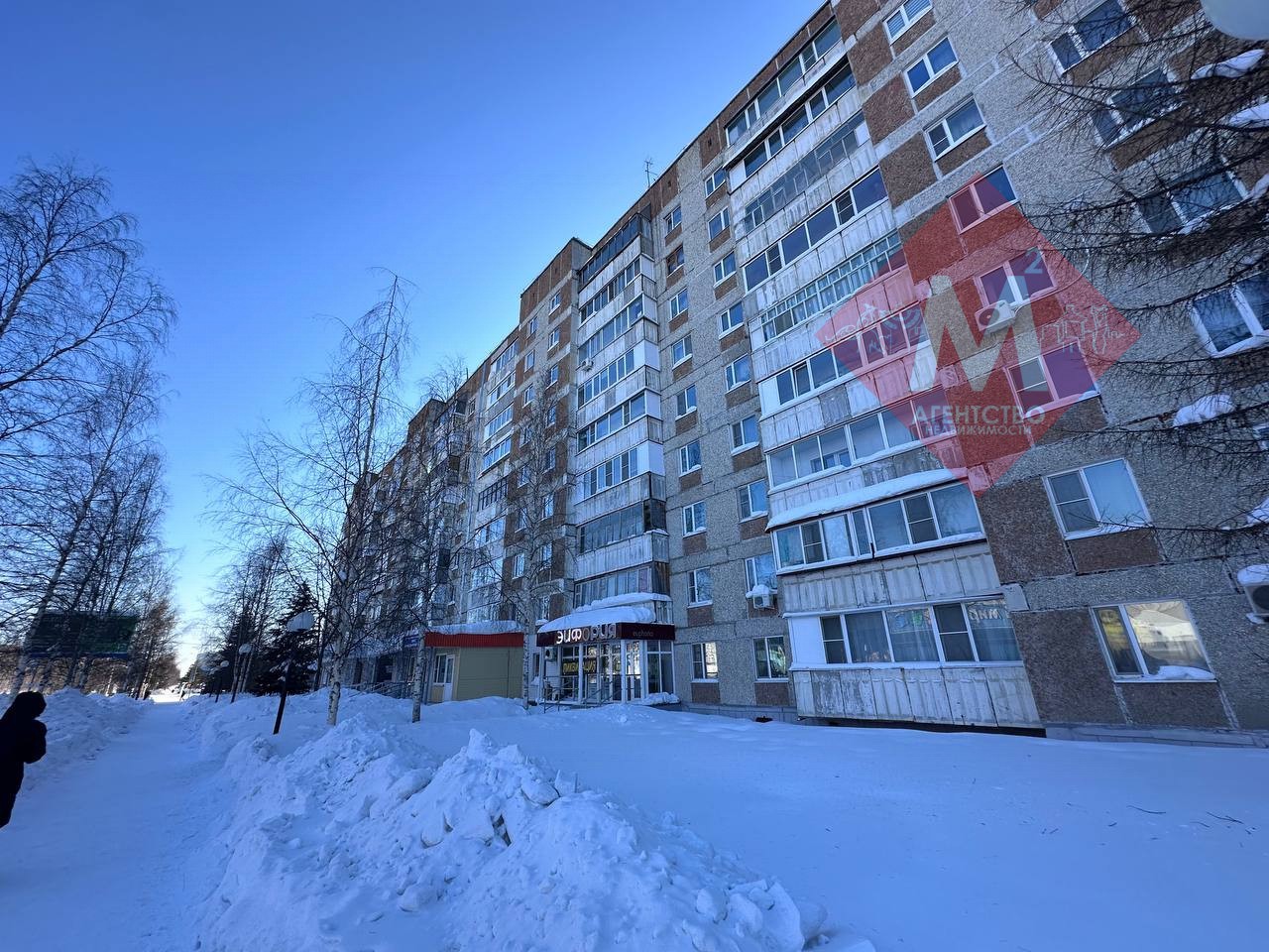 Объект 132604273