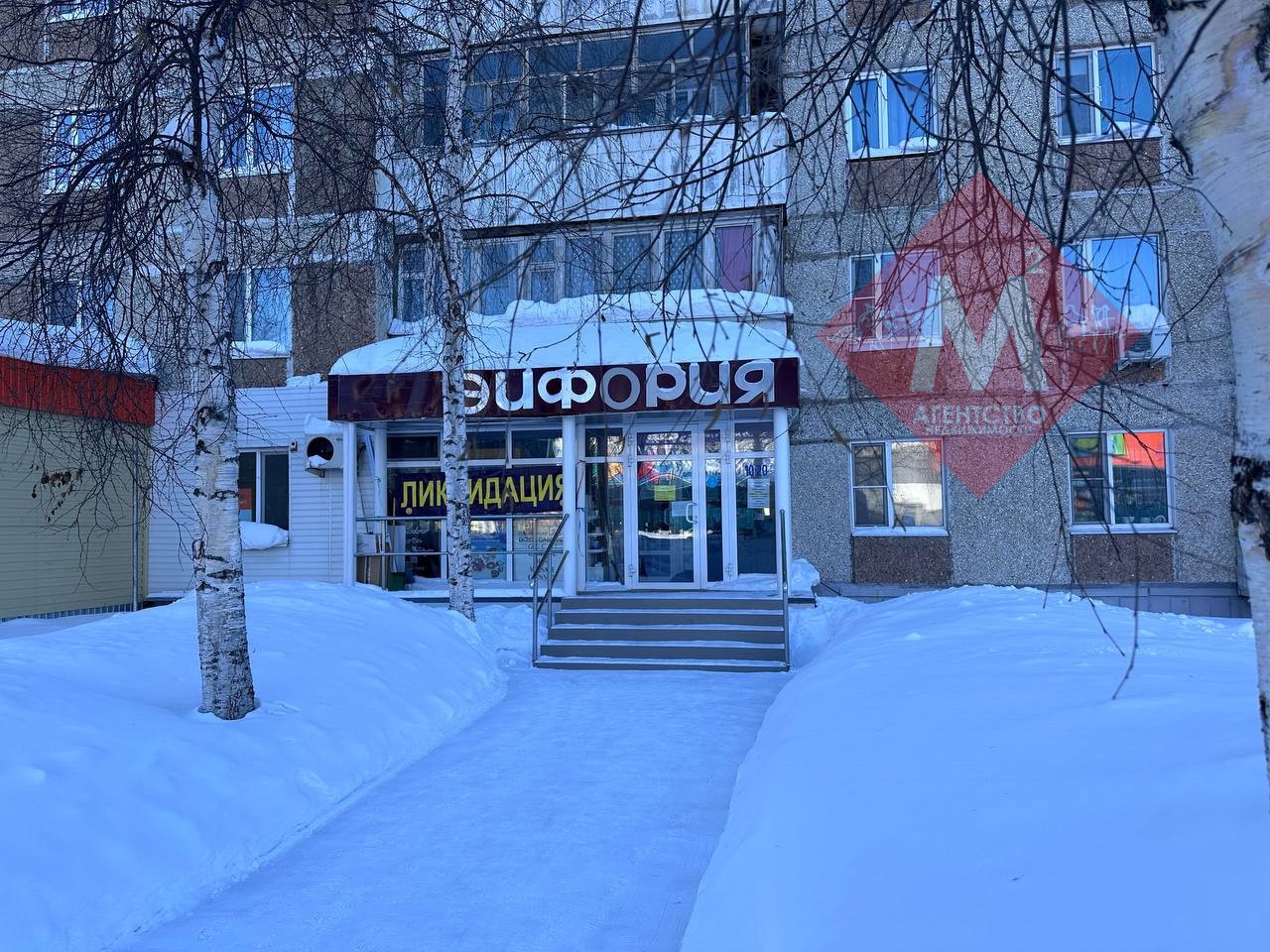 Объект 132604273