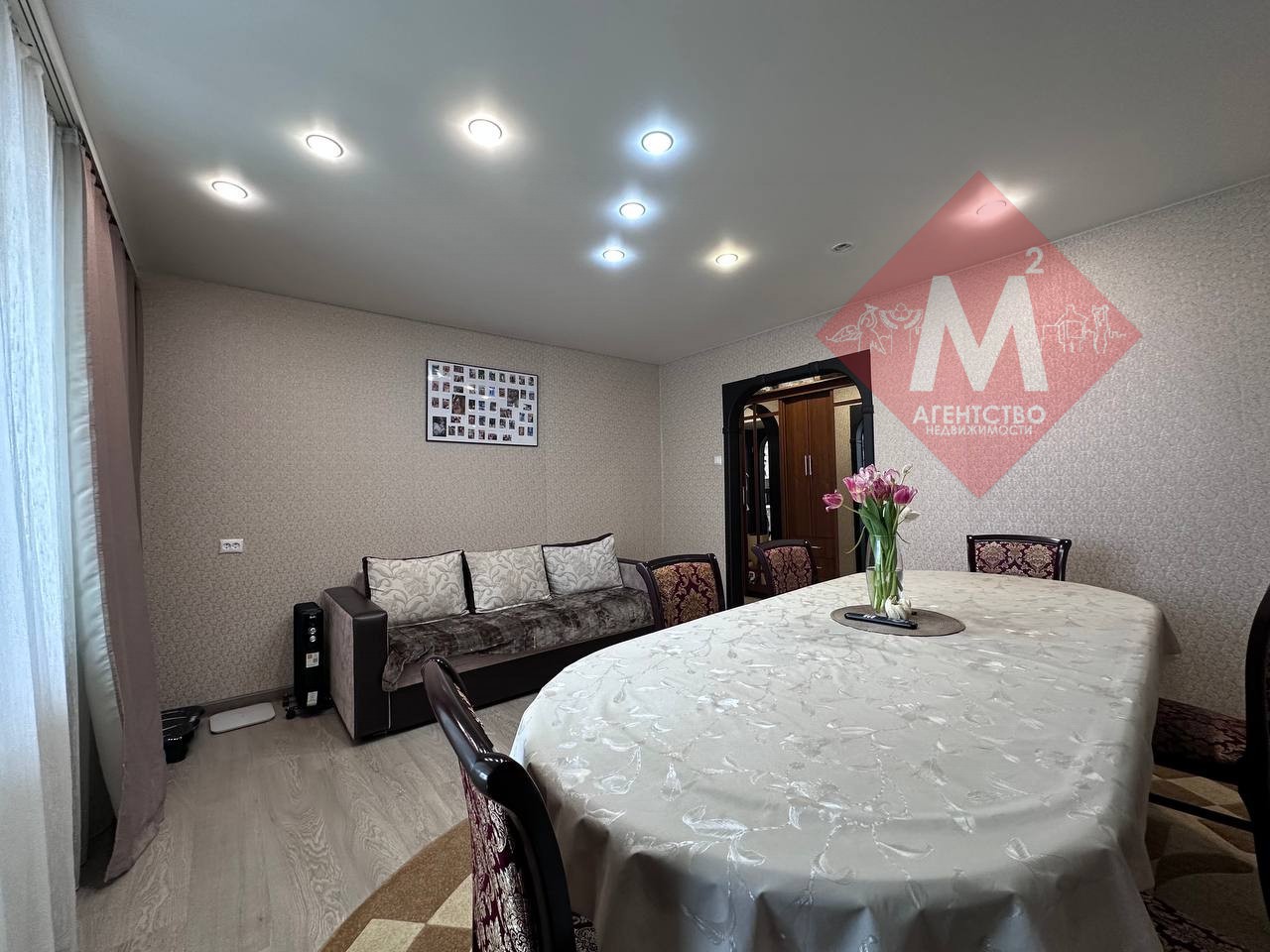 Объект 132623860