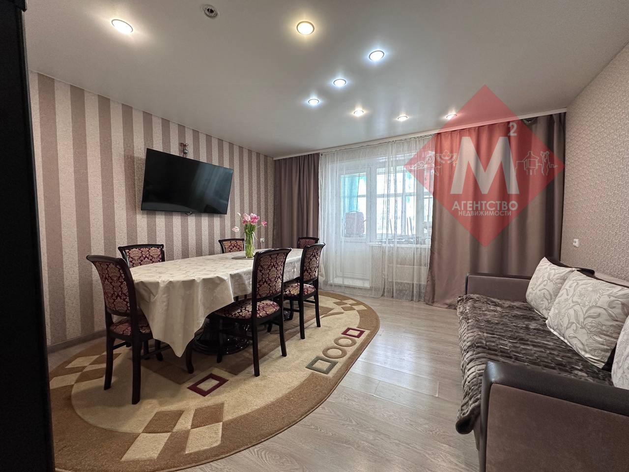 Объект 132623860