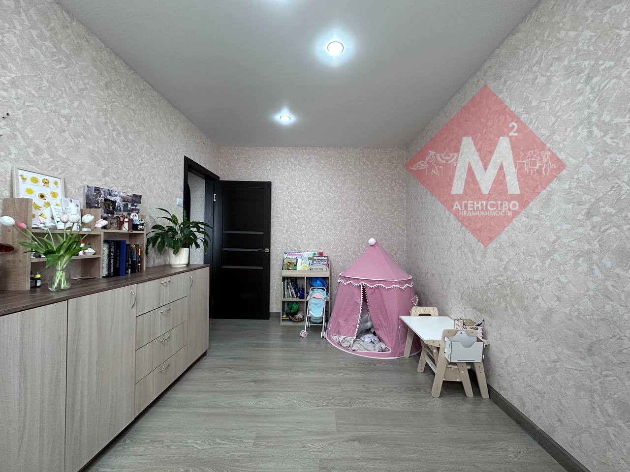 Объект 132623860