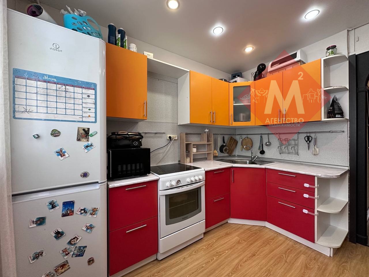 Объект 132623860