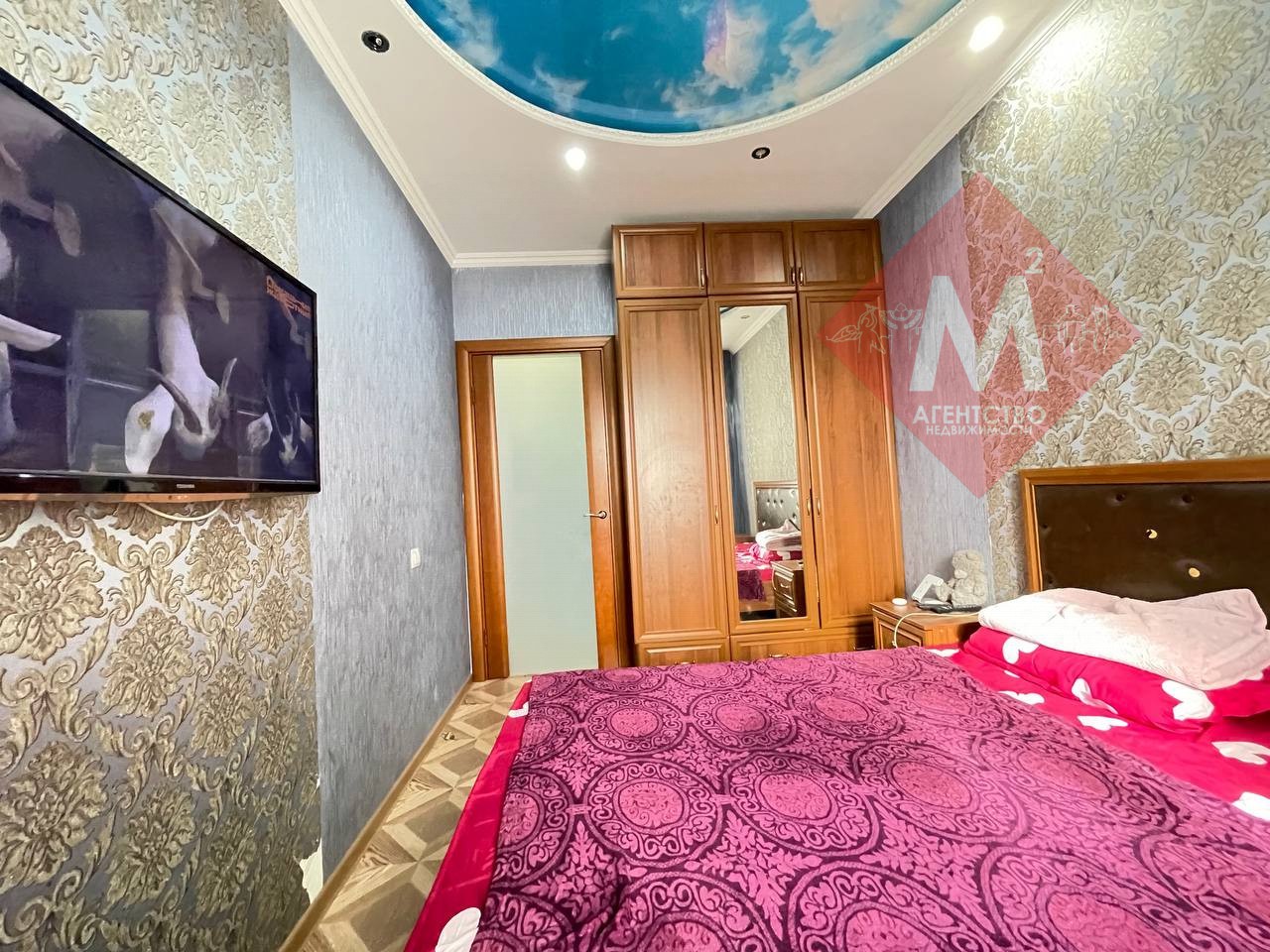 Объект 132696017