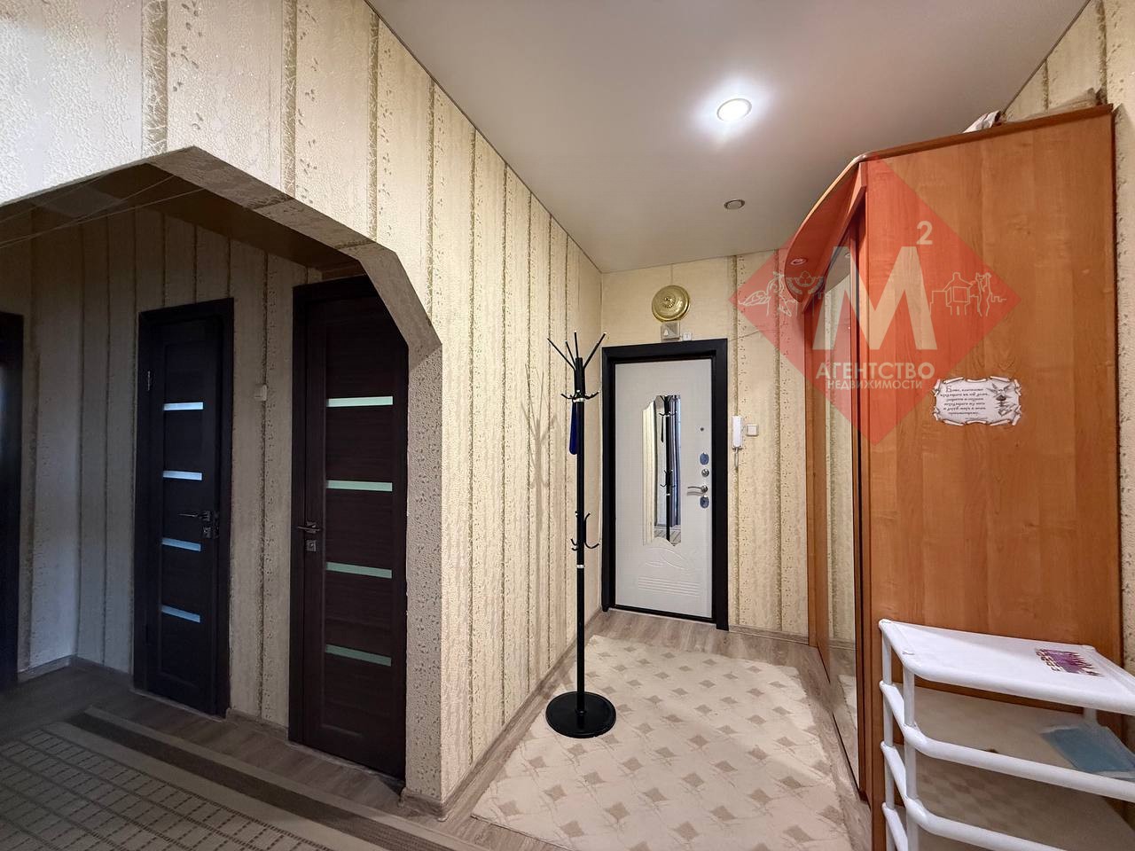 Объект 132731415