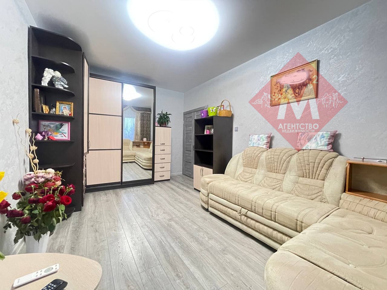 Объект 132753620