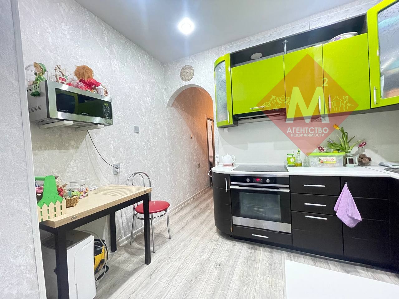 Объект 132753620