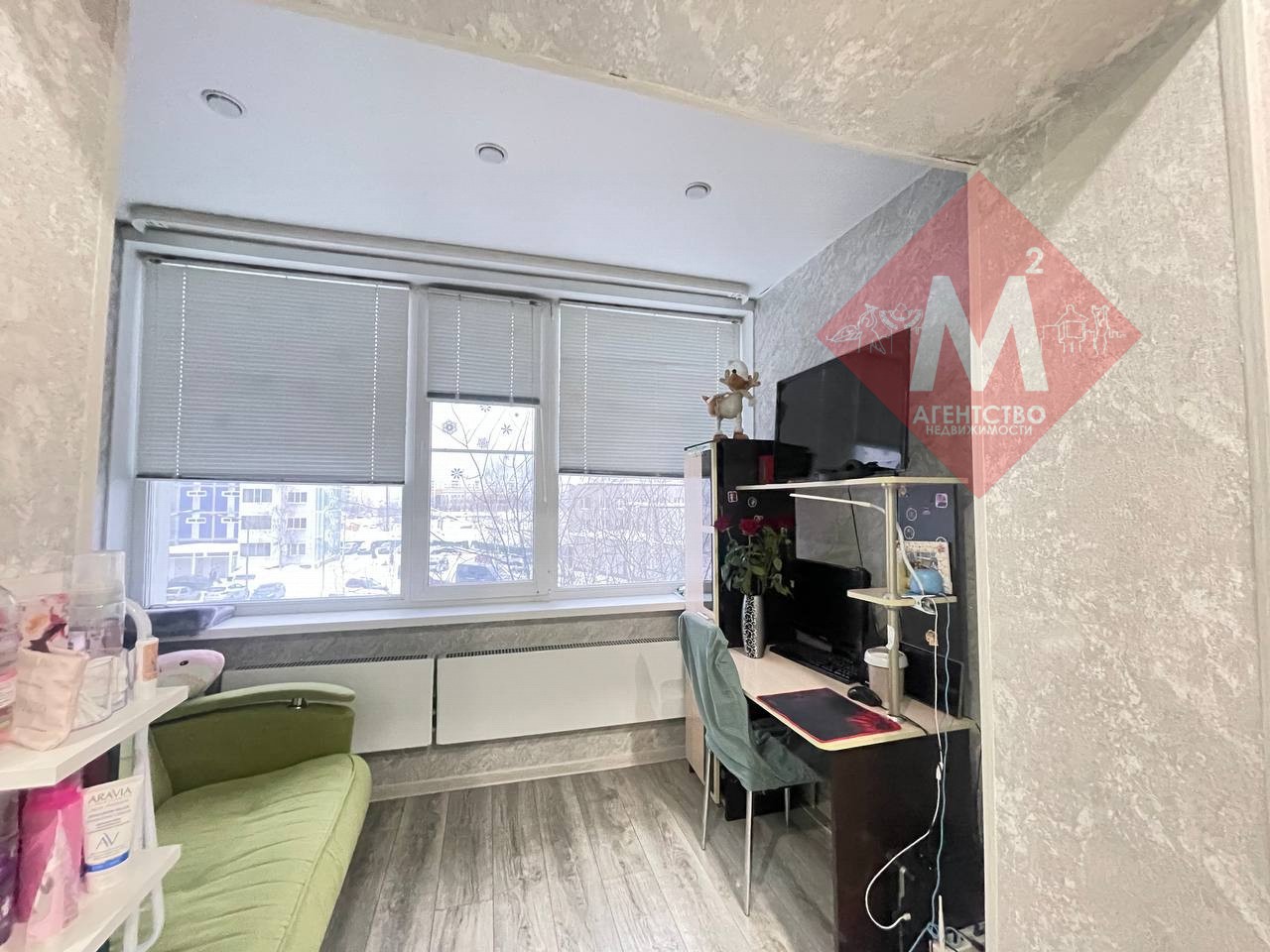 Объект 132753620