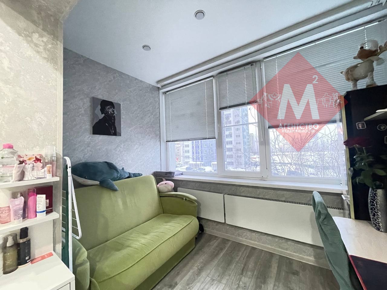 Объект 132753620