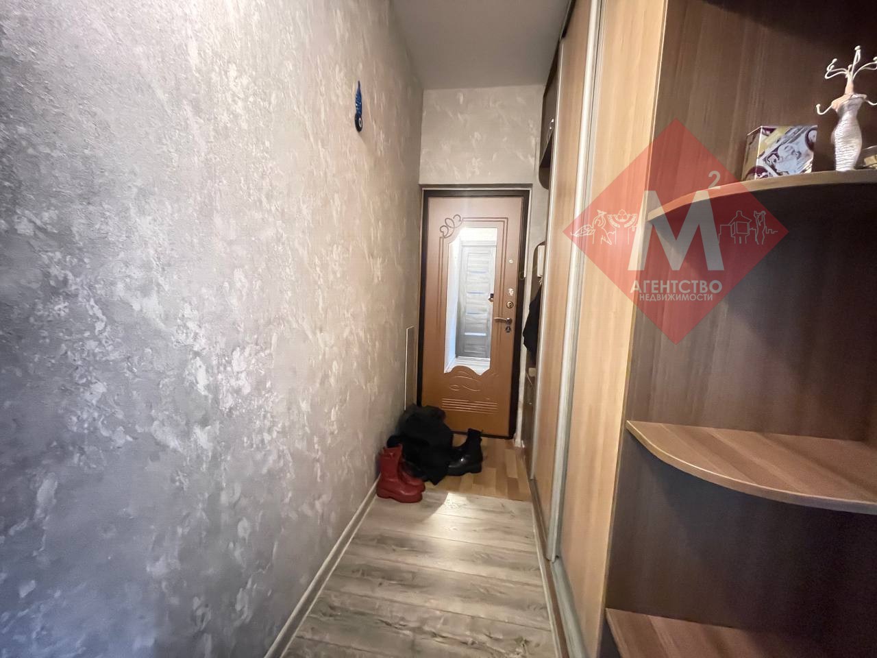 Объект 132753620