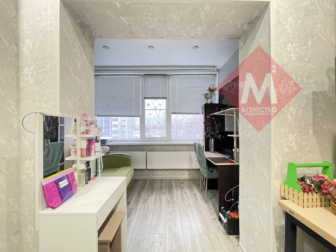 Объект 132753620