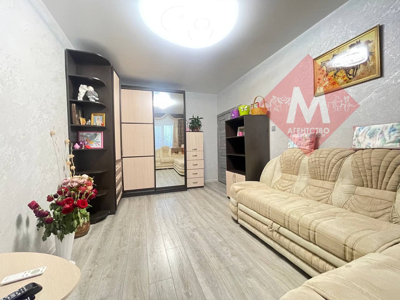 Объект 132753620